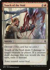 Toque do Vazio / Touch of the Void - Magic: The Gathering - MoxLand