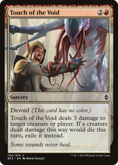 Toque do Vazio / Touch of the Void - Magic: The Gathering - MoxLand