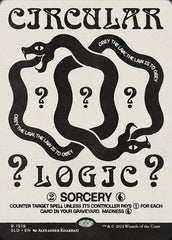 Lógica Circular / Circular Logic - Magic: The Gathering - MoxLand