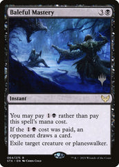 Maestria Funesta / Baleful Mastery - Magic: The Gathering - MoxLand
