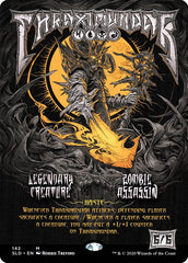 Thraximundar - Magic: The Gathering - MoxLand