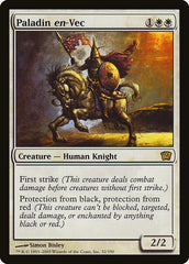 Paladino en-Vec / Paladin en-Vec - Magic: The Gathering - MoxLand