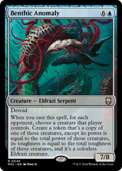 Benthic Anomaly - Magic: The Gathering - MoxLand