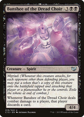 Banshee of the Dread Choir - Magic: The Gathering - MoxLand