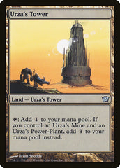 Torre de Urza / Urza's Tower - Magic: The Gathering - MoxLand
