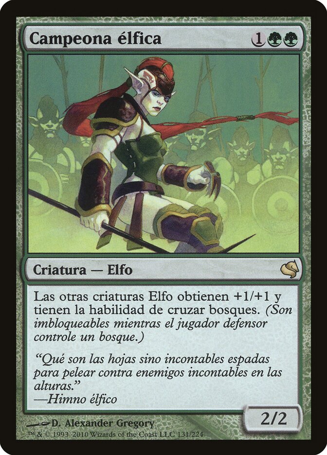 Campeão Élfico / Elvish Champion - Magic: The Gathering - MoxLand