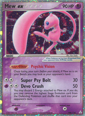 Mew ex - MoxLand - MoxLand