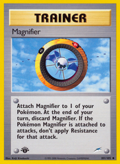 Magnifier - MoxLand - MoxLand