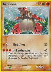 Groudon - MoxLand - MoxLand