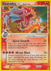 Gyarados ★ δ - MoxLand - MoxLand