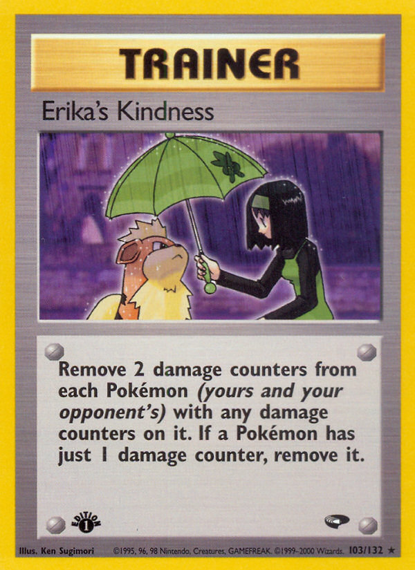 Erika's Kindness - MoxLand - MoxLand
