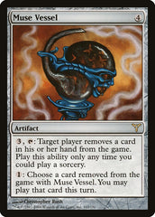 Vaso da Meditação / Muse Vessel - Magic: The Gathering - MoxLand