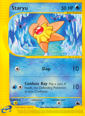 Staryu - MoxLand - MoxLand