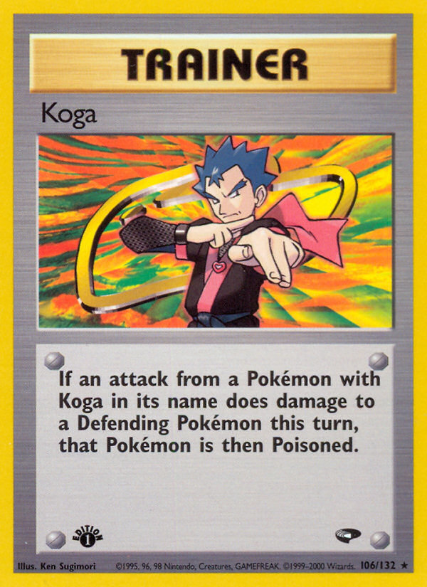 Koga - MoxLand - MoxLand