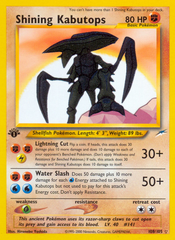 Shining Kabutops - MoxLand - MoxLand