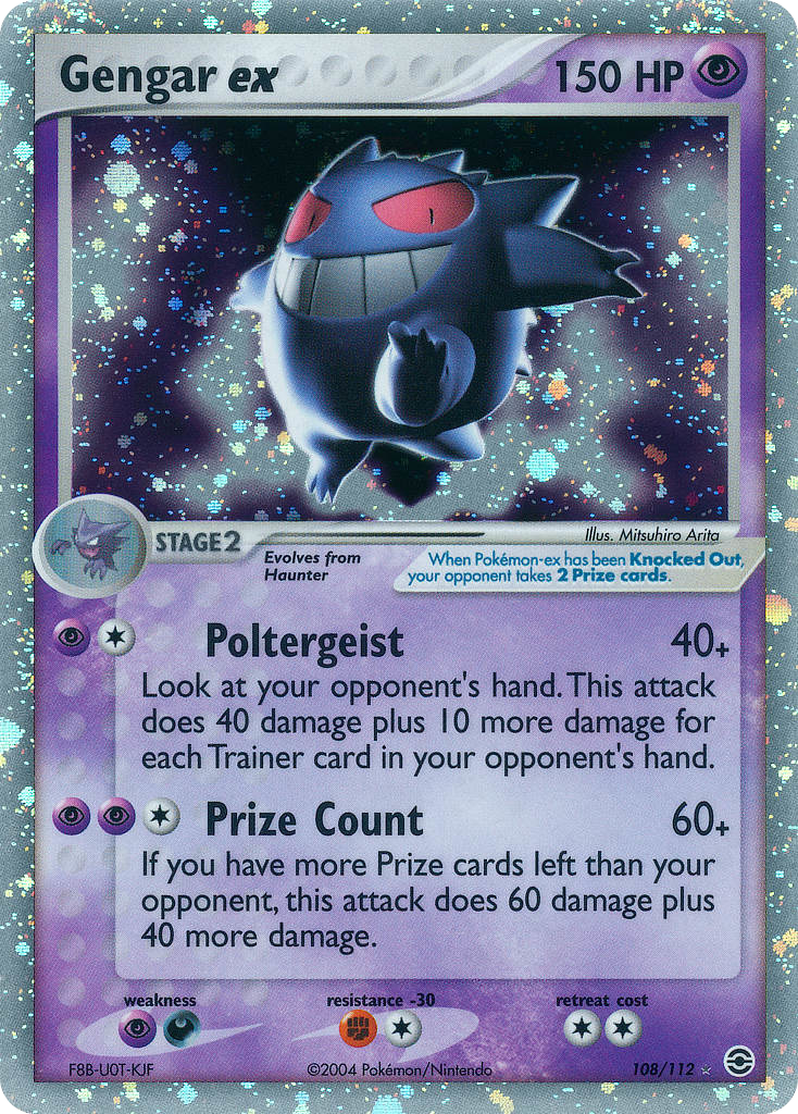 Gengar ex - MoxLand - MoxLand