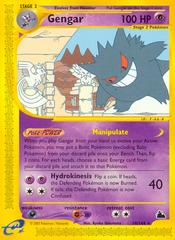 Gengar - MoxLand - MoxLand