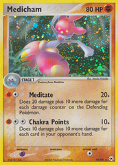 Medicham - MoxLand - MoxLand