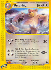 Ursaring - MoxLand - MoxLand