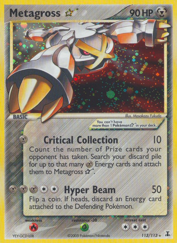 Metagross ★ - MoxLand - MoxLand