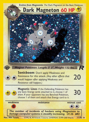 Dark Magneton - MoxLand - MoxLand