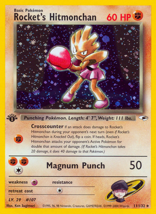 Rocket's Hitmonchan - MoxLand - MoxLand