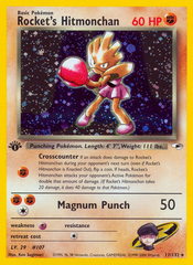 Rocket's Hitmonchan - MoxLand - MoxLand