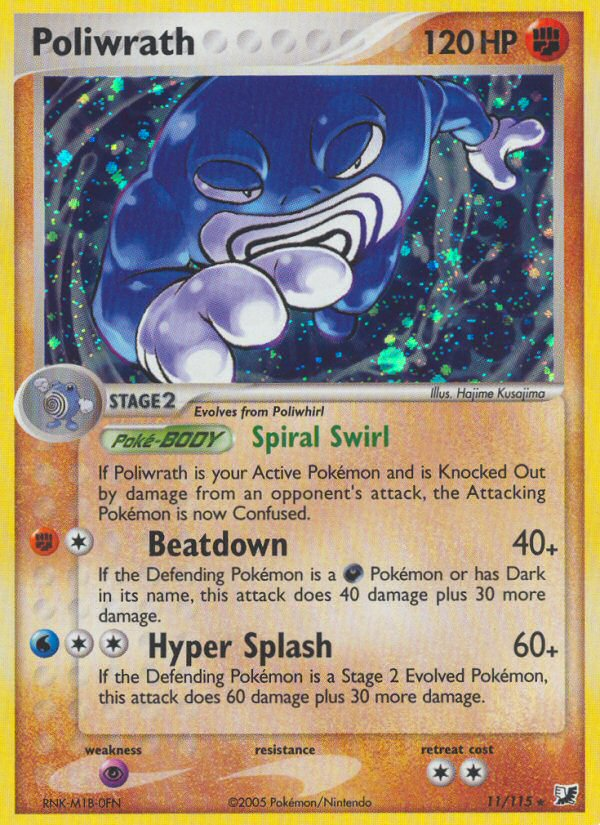 Poliwrath - MoxLand - MoxLand