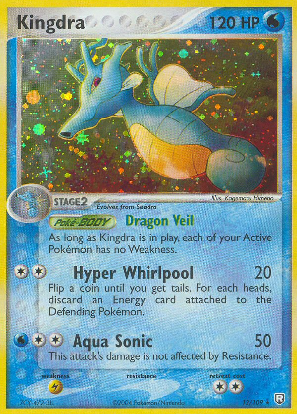 Kingdra - MoxLand - MoxLand