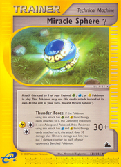 Miracle Sphere γ - MoxLand - MoxLand
