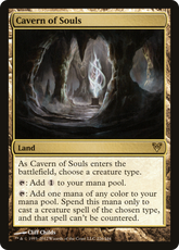 Caverna das Almas / Cavern of Souls - Magic: The Gathering - MoxLand