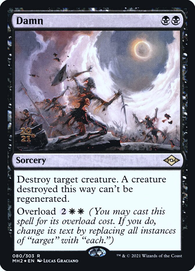 Danar / Damn - Magic: The Gathering - MoxLand