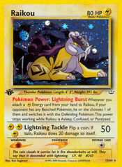 Raikou - MoxLand - MoxLand