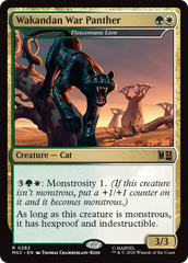 Wakandan War Panther - Magic: The Gathering - MoxLand
