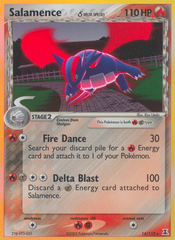 Salamence δ - MoxLand - MoxLand