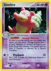 Slowbro - MoxLand - MoxLand