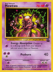 Mewtwo - MoxLand - MoxLand