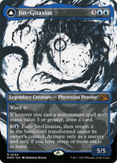 Jin-Gitaxias - Magic: The Gathering - MoxLand