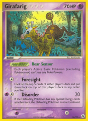 Girafarig - MoxLand - MoxLand