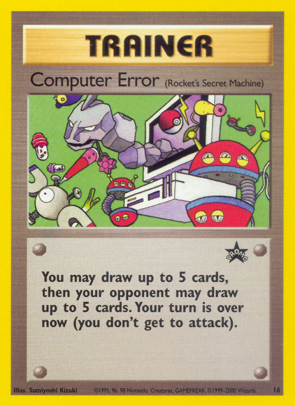Computer Error - MoxLand - MoxLand