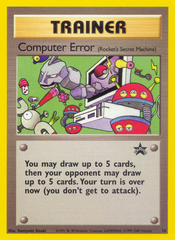 Computer Error - MoxLand - MoxLand
