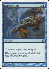 Remover a Alma / Remove Soul - Magic: The Gathering - MoxLand