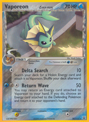 Vaporeon δ - MoxLand - MoxLand