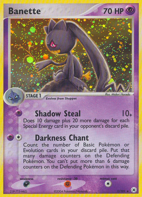 Banette - MoxLand - MoxLand