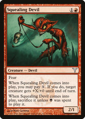 Diabo Guinchante / Squealing Devil - Magic: The Gathering - MoxLand