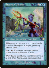 Bidente de Tassa / Bident of Thassa - Magic: The Gathering - MoxLand