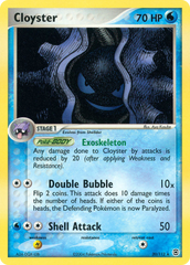 Cloyster - MoxLand - MoxLand