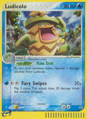 Ludicolo - MoxLand - MoxLand