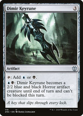 Chave Rúnica Dimir / Dimir Keyrune - Magic: The Gathering - MoxLand