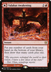 Despertar de Valakut / Valakut Awakening - Magic: The Gathering - MoxLand